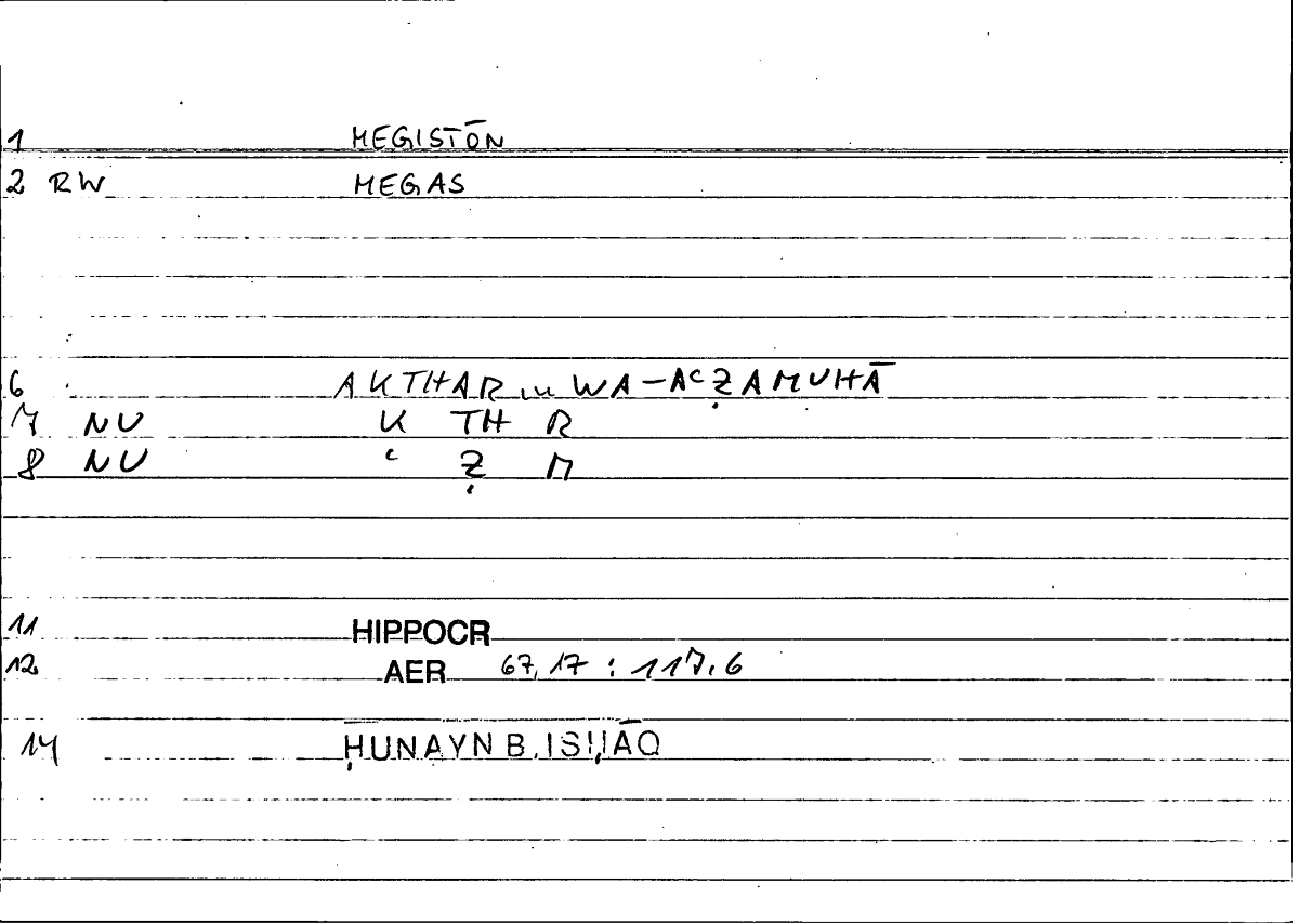 Filecard Hippocr.Aer.0894