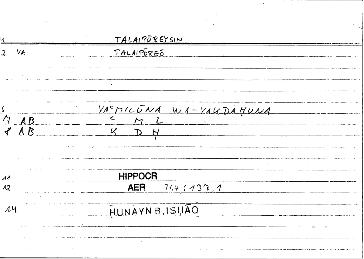 Filecard Hippocr.Aer.0931