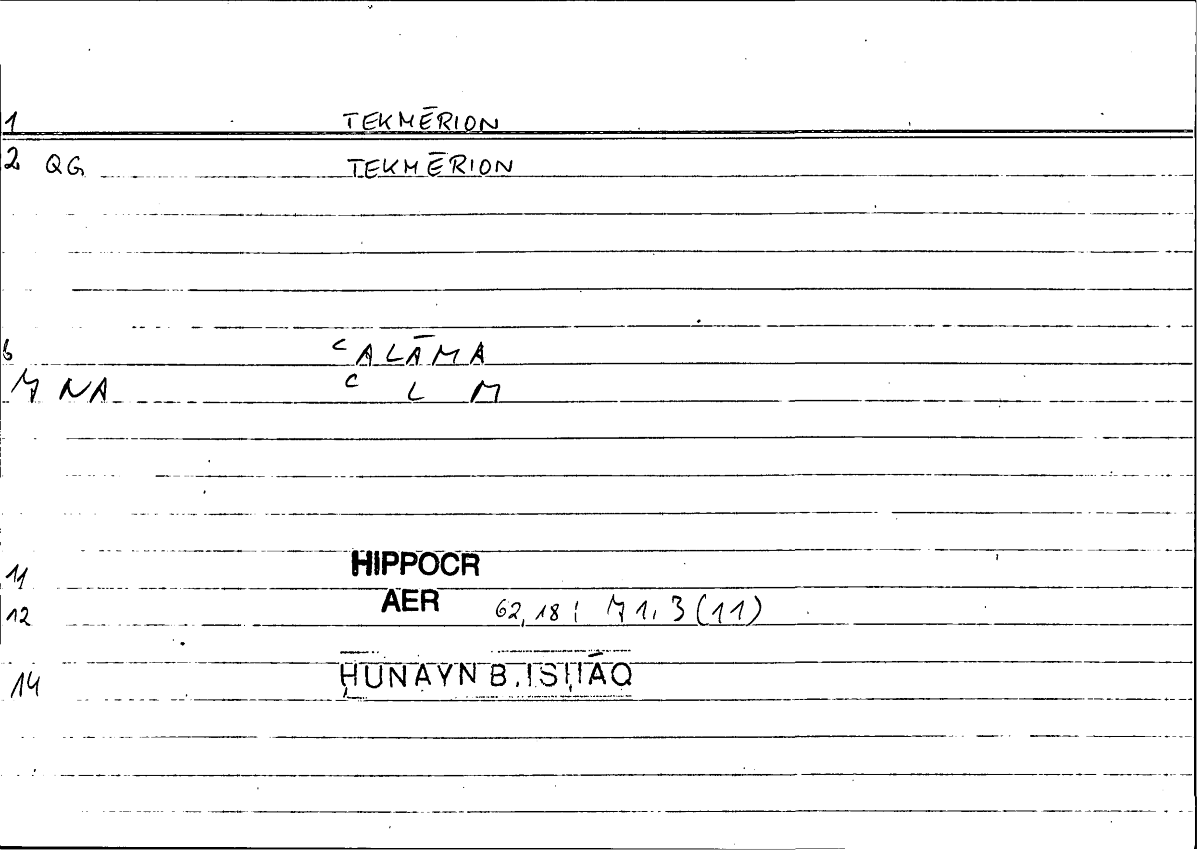 Filecard Hippocr.Aer.0932