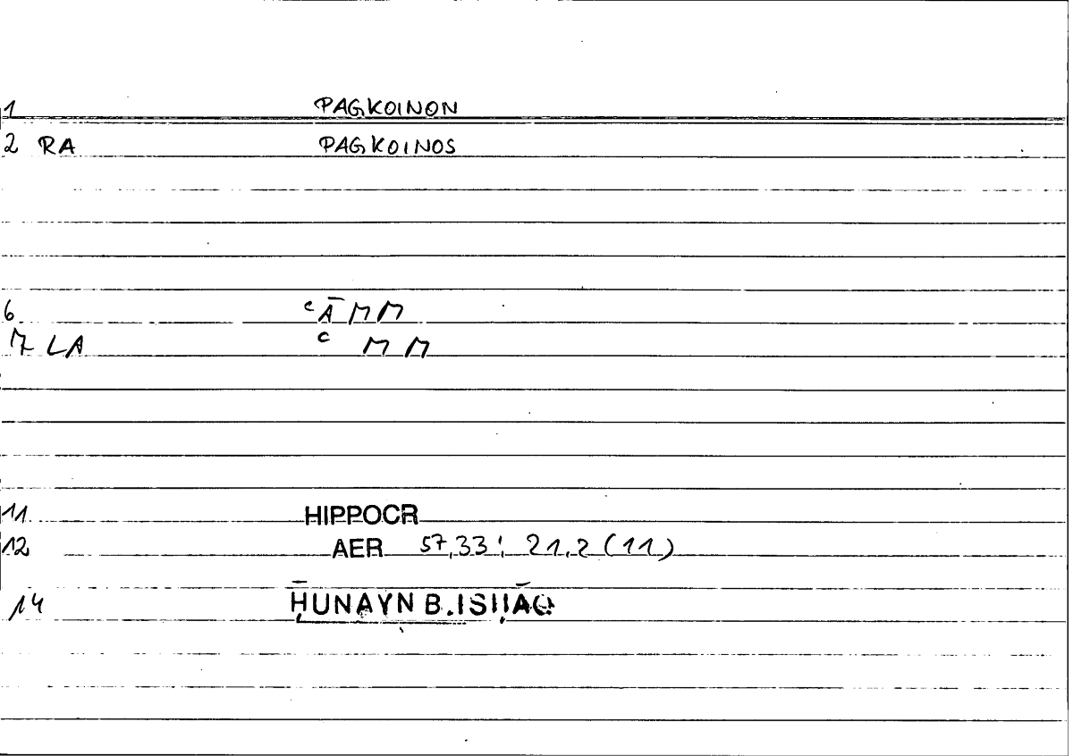 Filecard Hippocr.Aer.0937