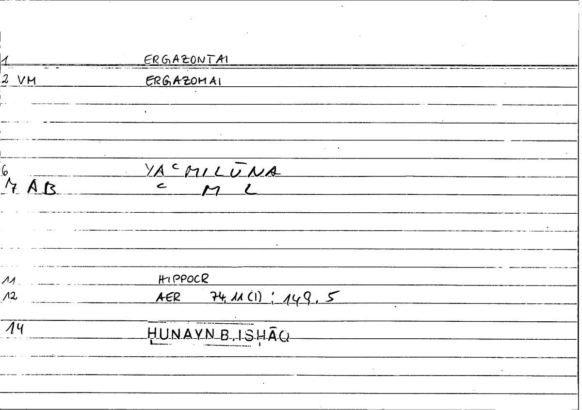 Filecard Hippocr.Aer.0945
