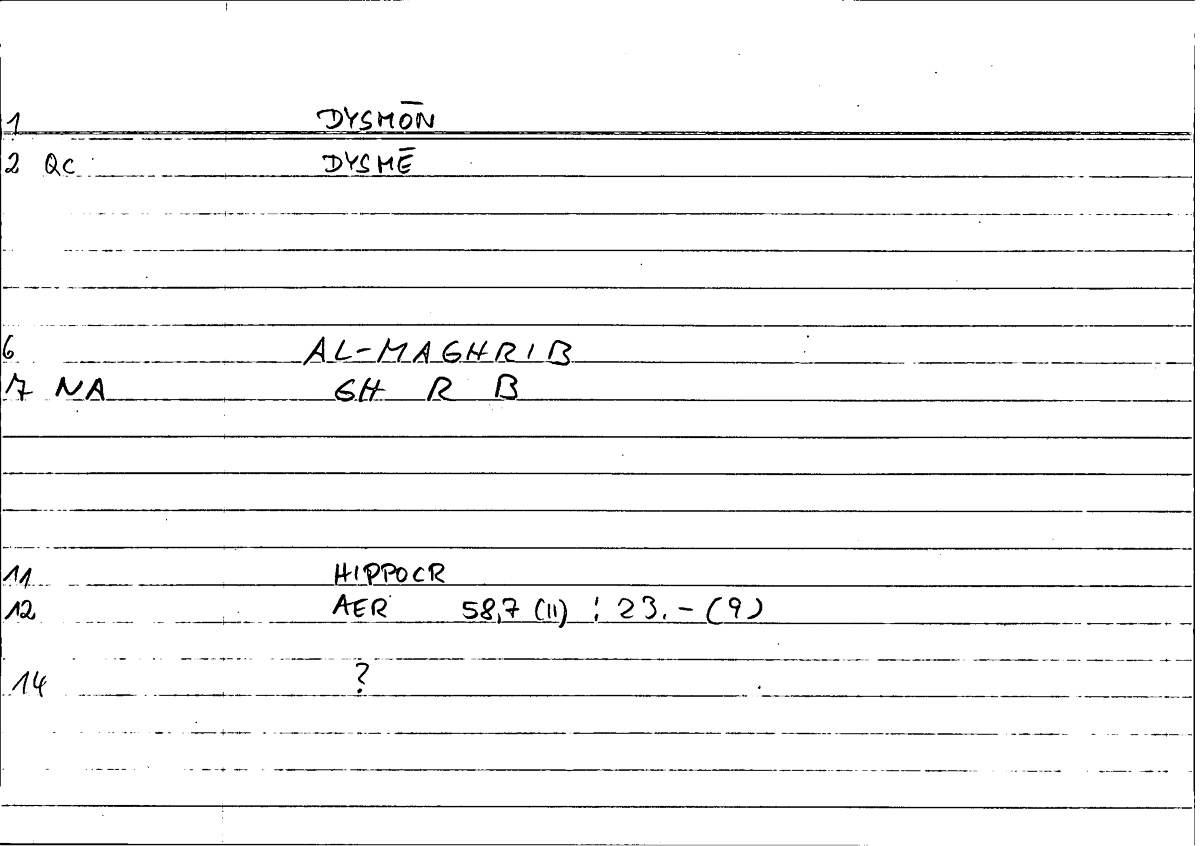 Filecard Hippocr.Aer.0973