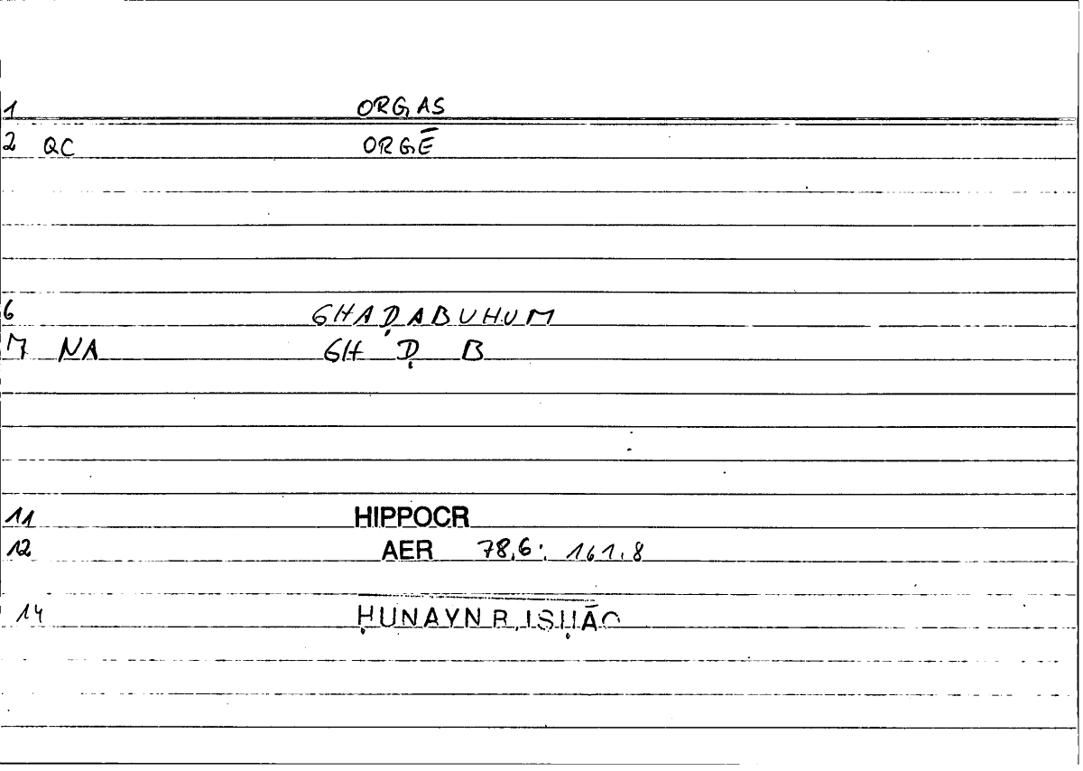 Filecard Hippocr.Aer.0982