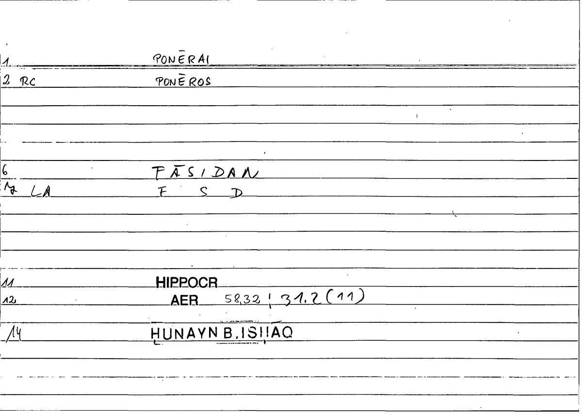 Filecard Hippocr.Aer.1040