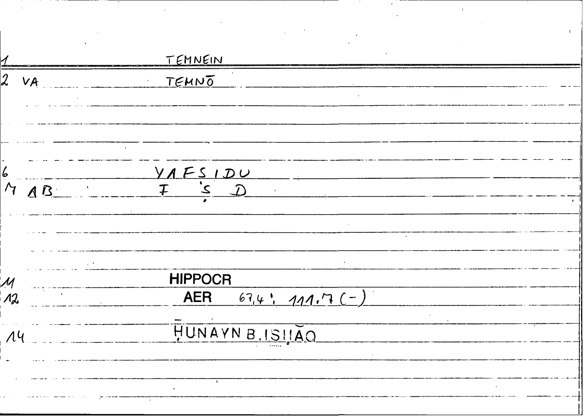 Filecard Hippocr.Aer.1045