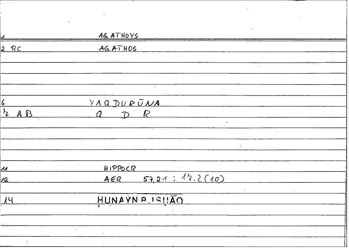 Filecard Hippocr.Aer.1072