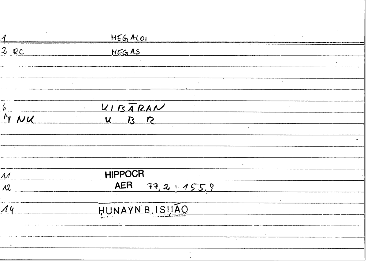 Filecard Hippocr.Aer.1135