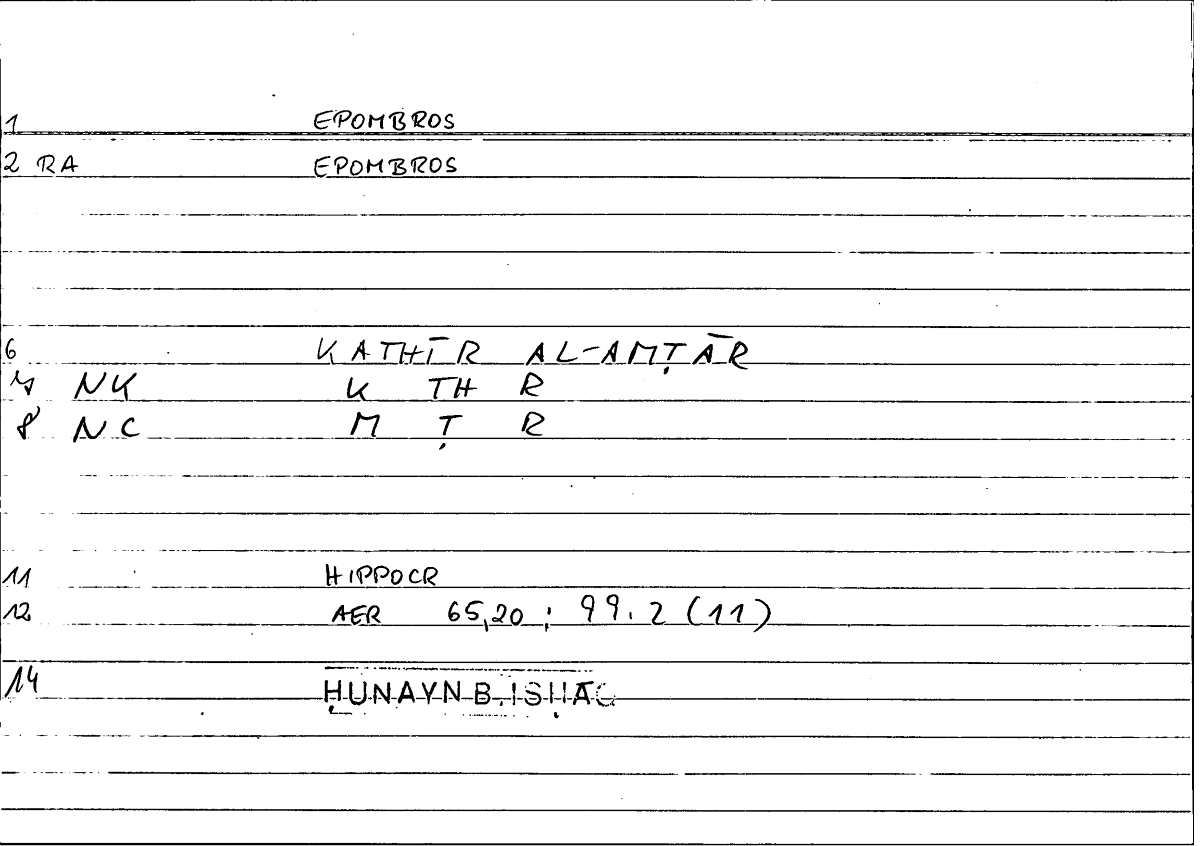 Filecard Hippocr.Aer.1144
