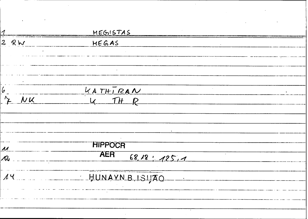 Filecard Hippocr.Aer.1158