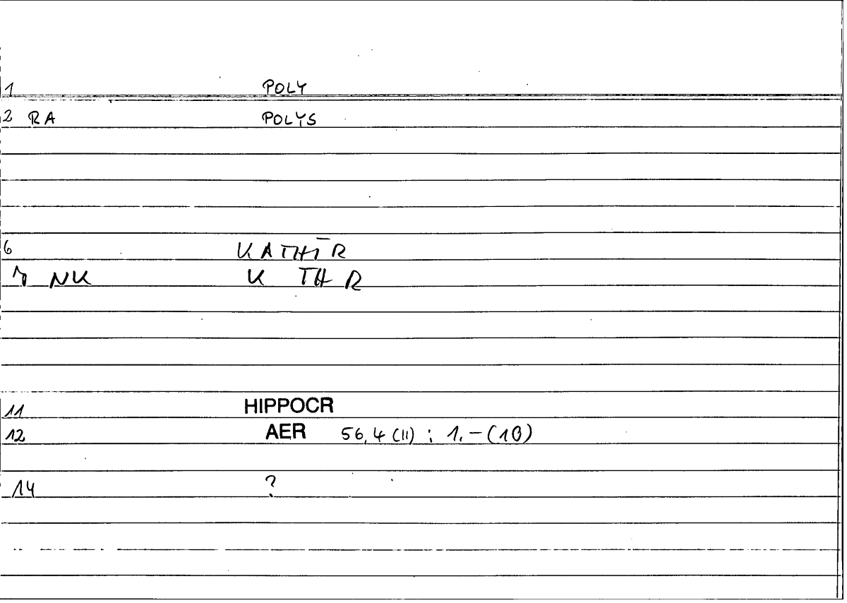 Filecard Hippocr.Aer.1174