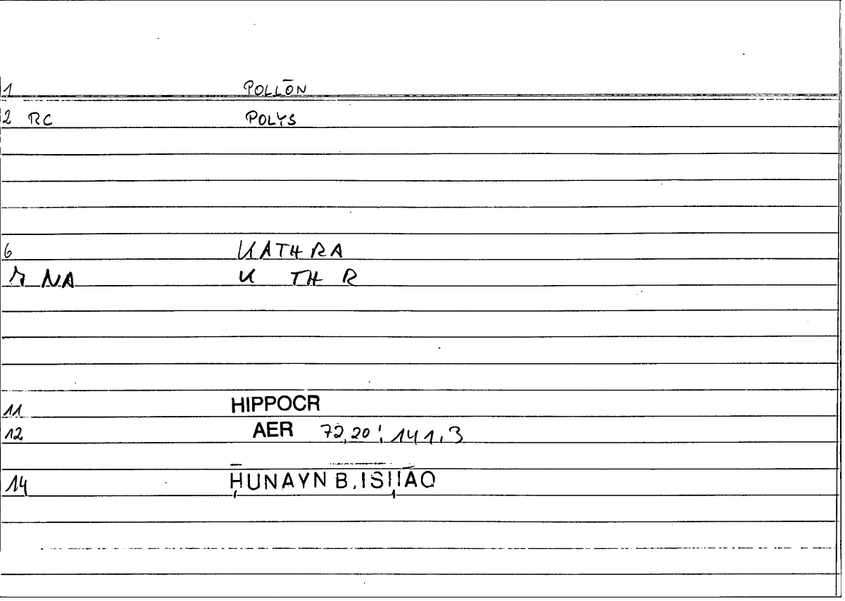 Filecard Hippocr.Aer.1175