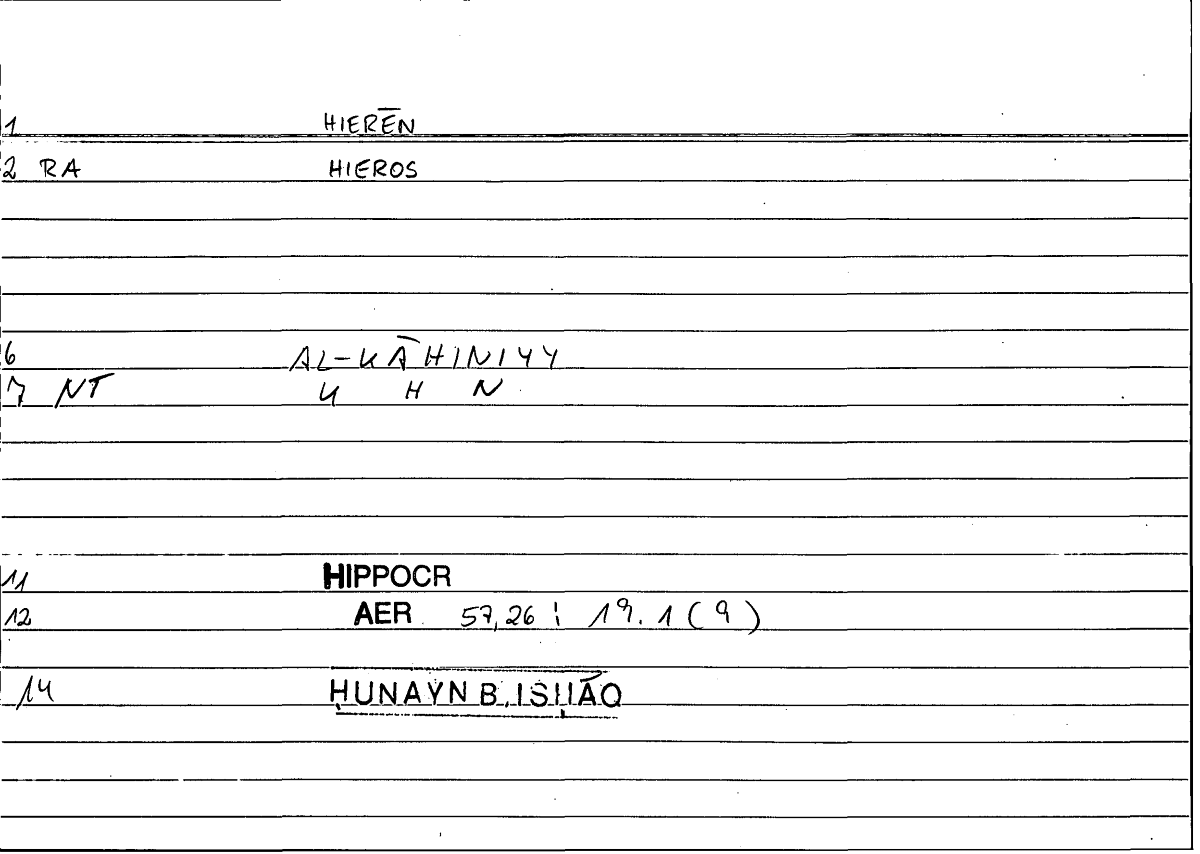 Filecard Hippocr.Aer.2016