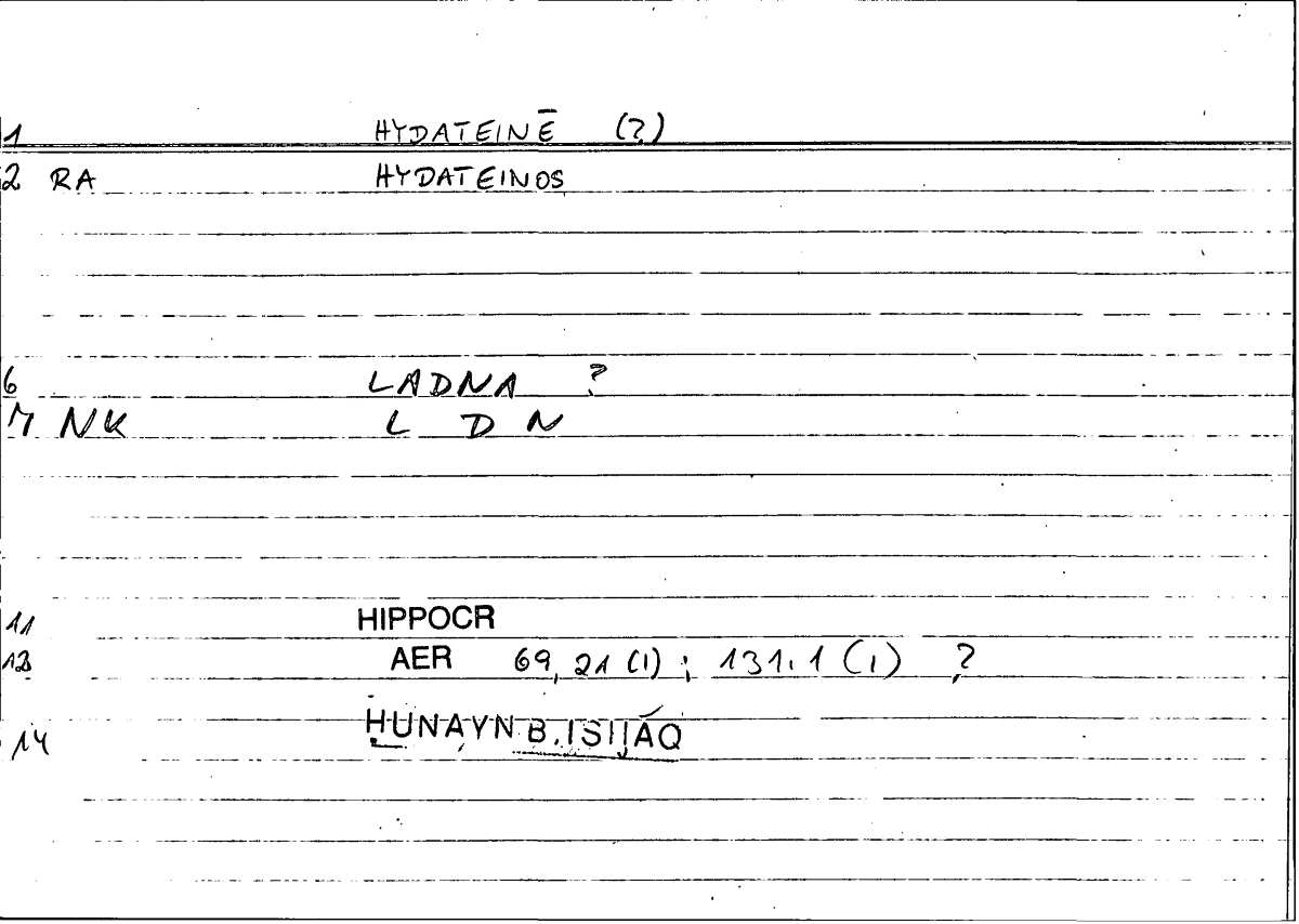 Filecard Hippocr.Aer.2038