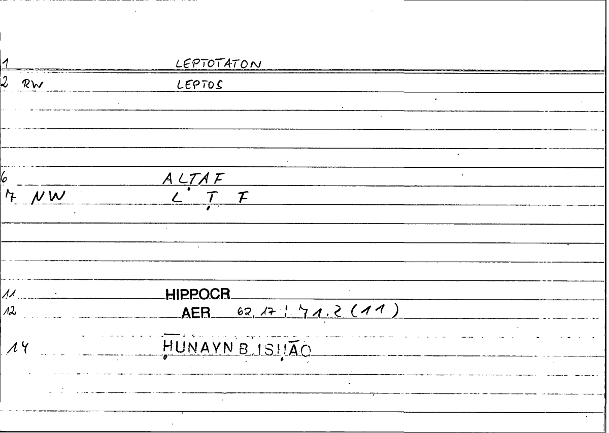 Filecard Hippocr.Aer.2044