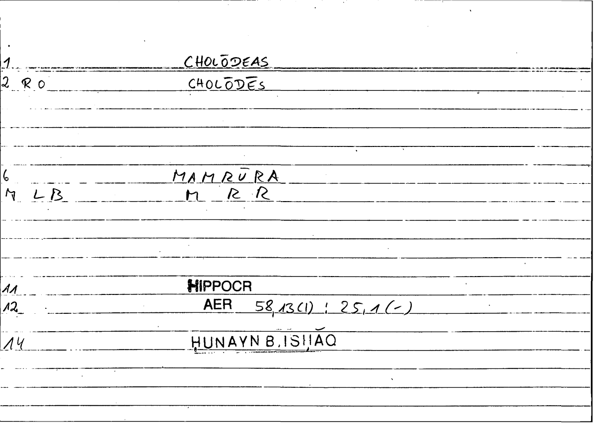 Filecard Hippocr.Aer.2073