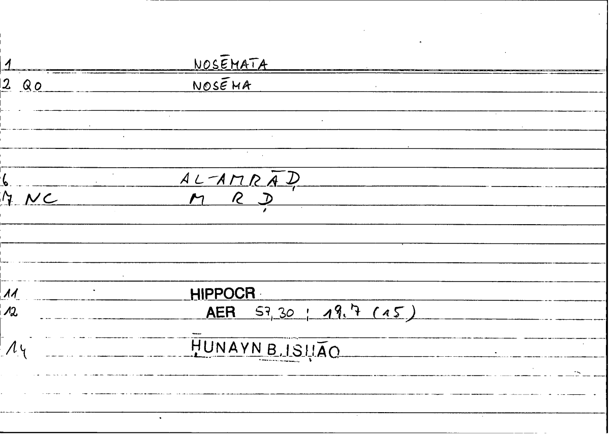 Filecard Hippocr.Aer.2078