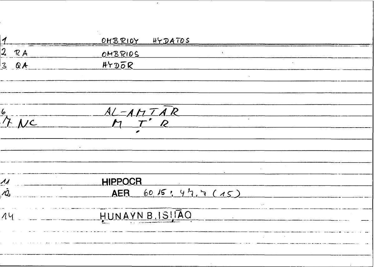 Filecard Hippocr.Aer.2102