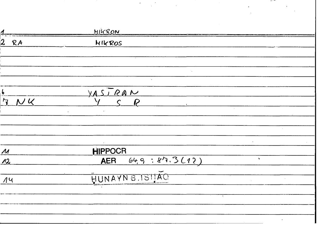 Filecard Hippocr.Aer.2306