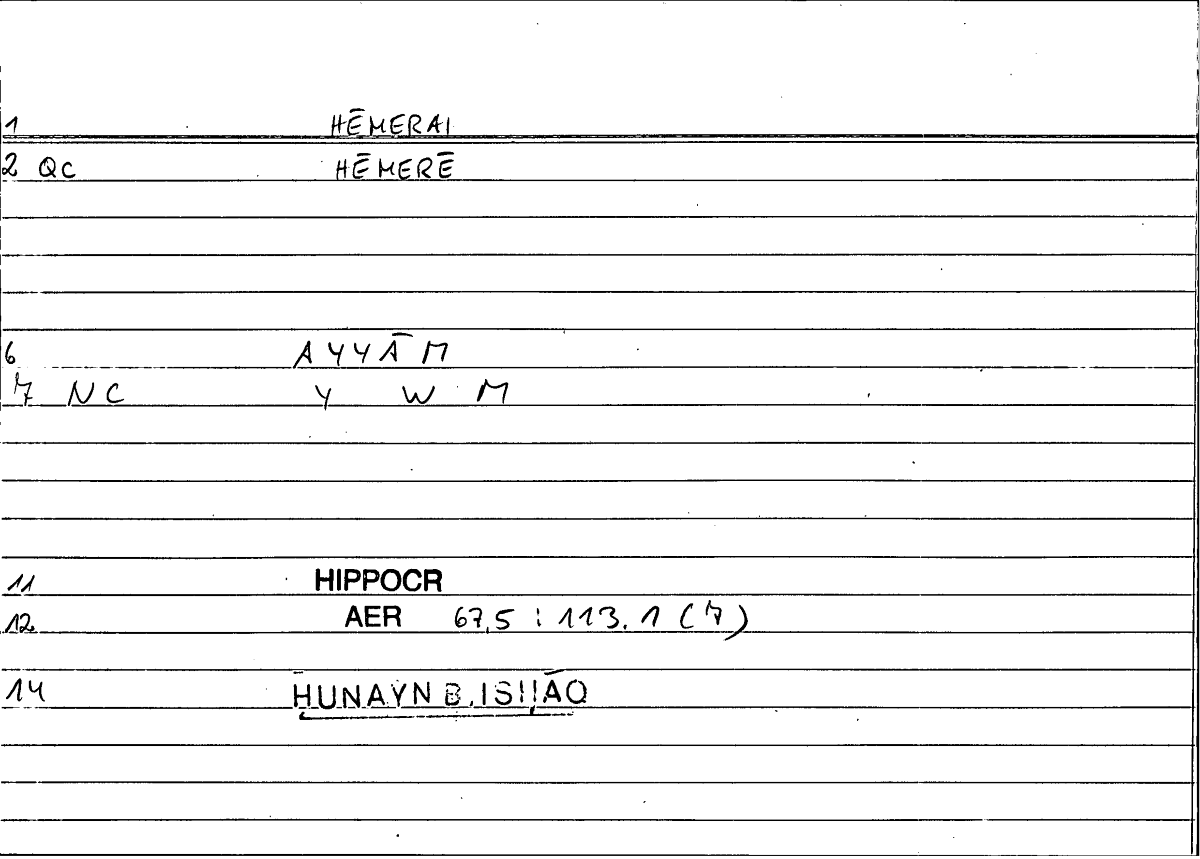 Filecard Hippocr.Aer.2312