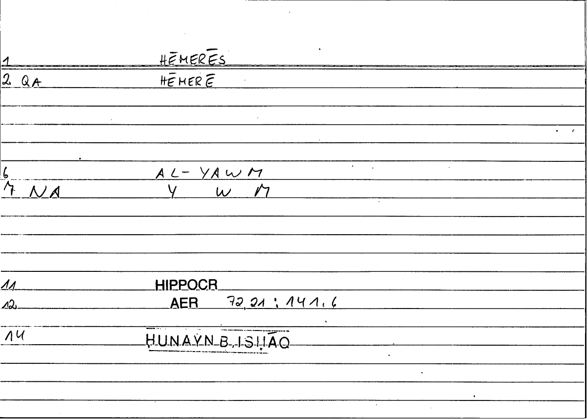 Filecard Hippocr.Aer.2313