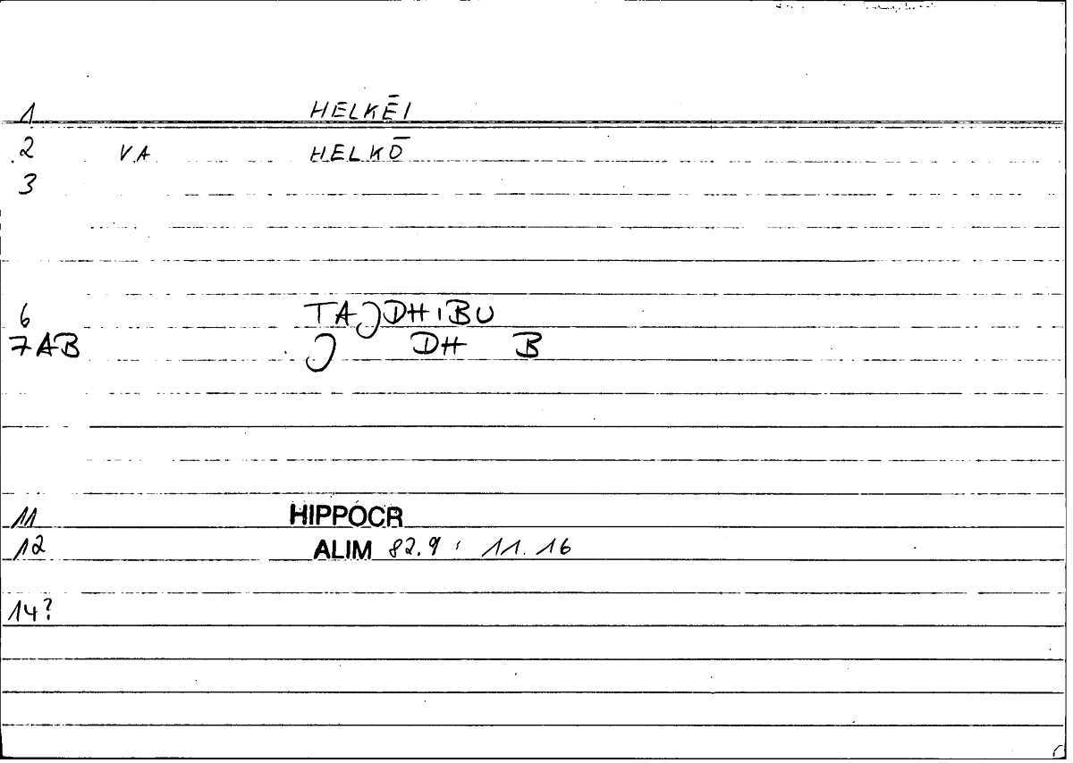 Filecard Hippocr.Alim.0002