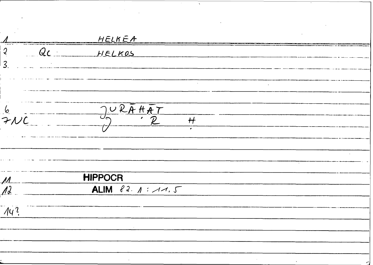 Filecard Hippocr.Alim.0004