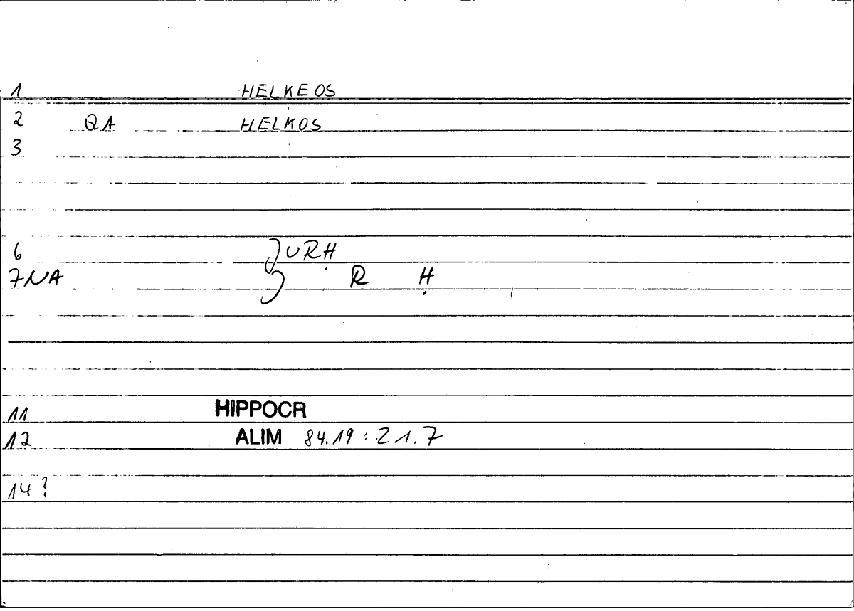 Filecard Hippocr.Alim.0005