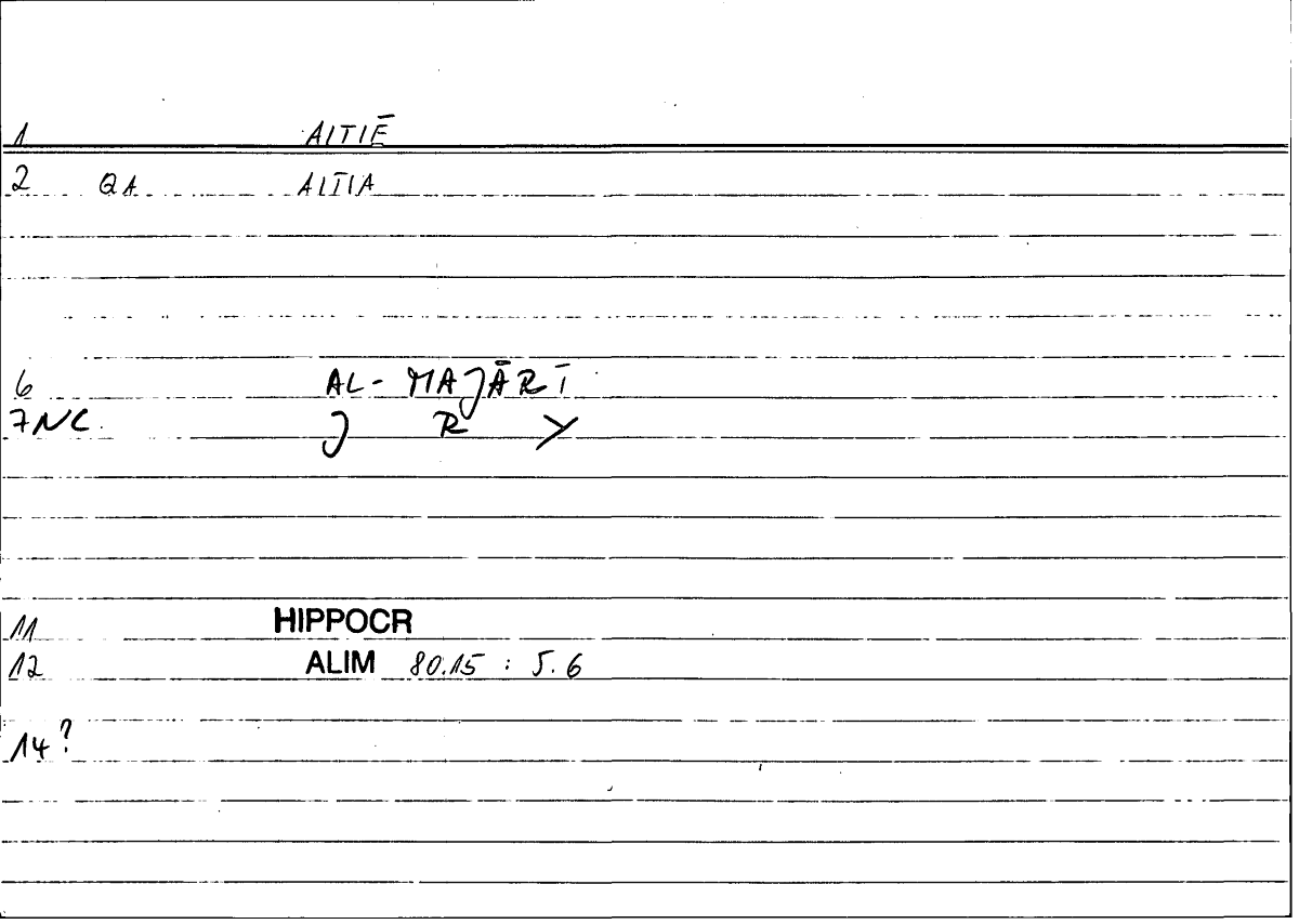 Filecard Hippocr.Alim.0008