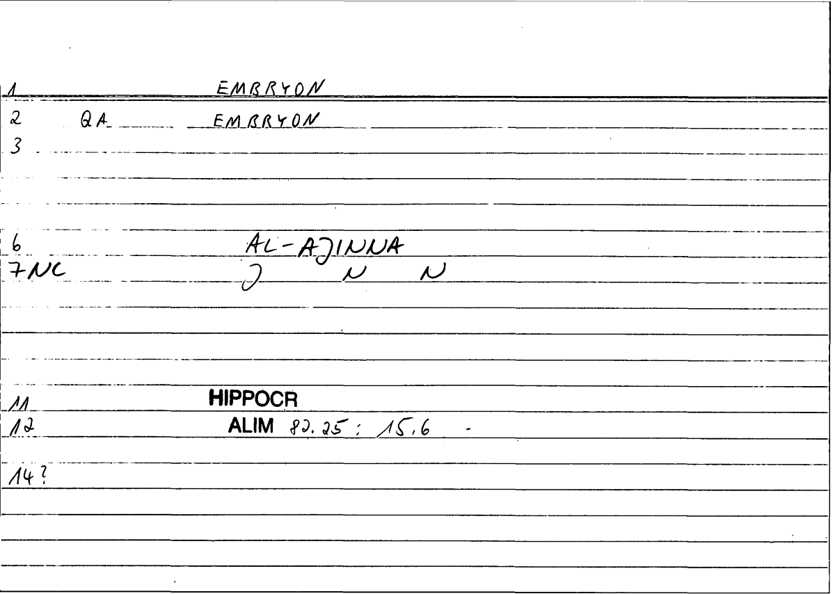 Filecard Hippocr.Alim.0018