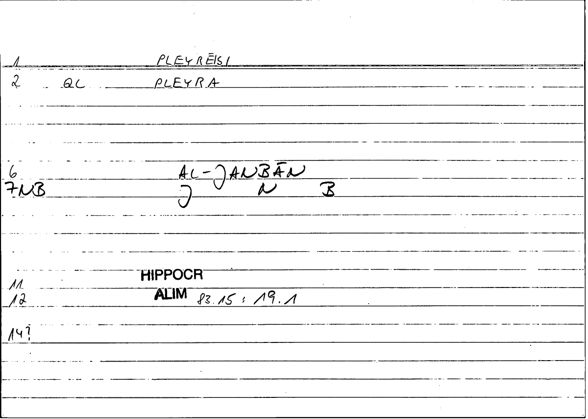 Filecard Hippocr.Alim.0019