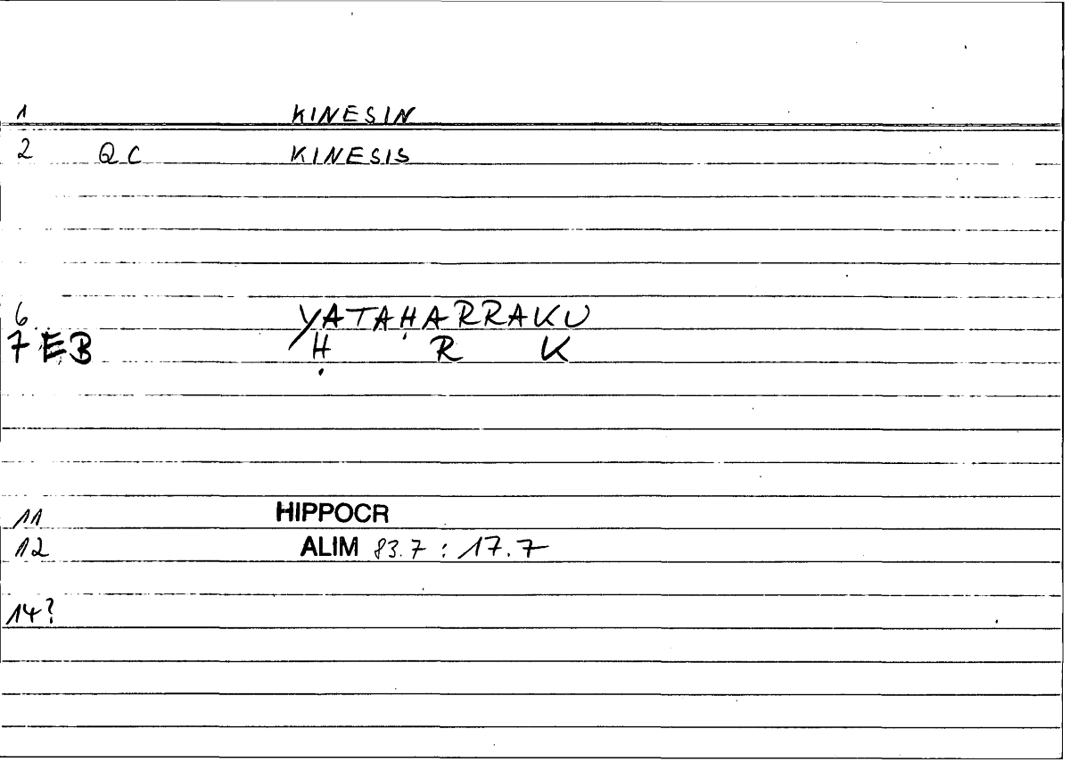 Filecard Hippocr.Alim.0035