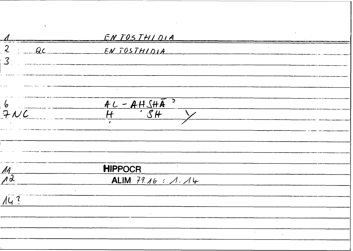 Filecard Hippocr.Alim.0039