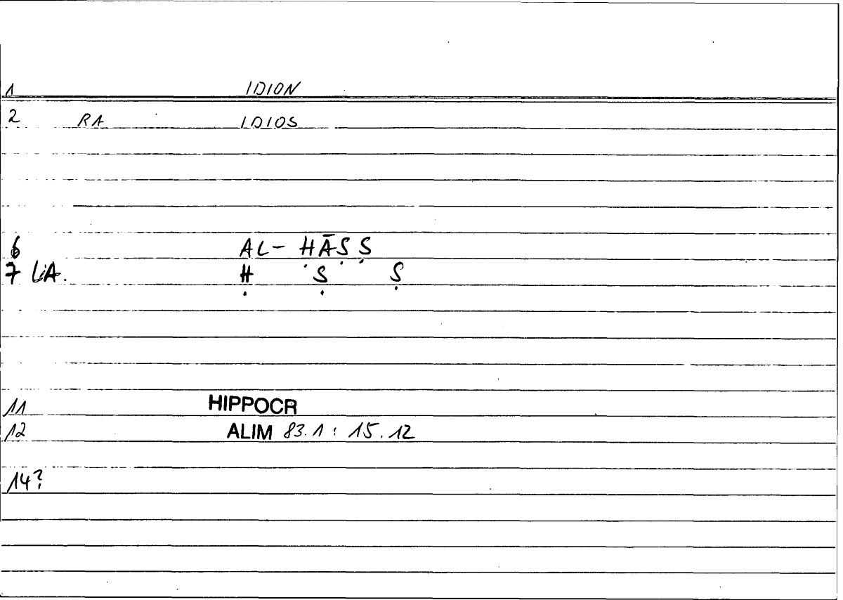 Filecard Hippocr.Alim.0040