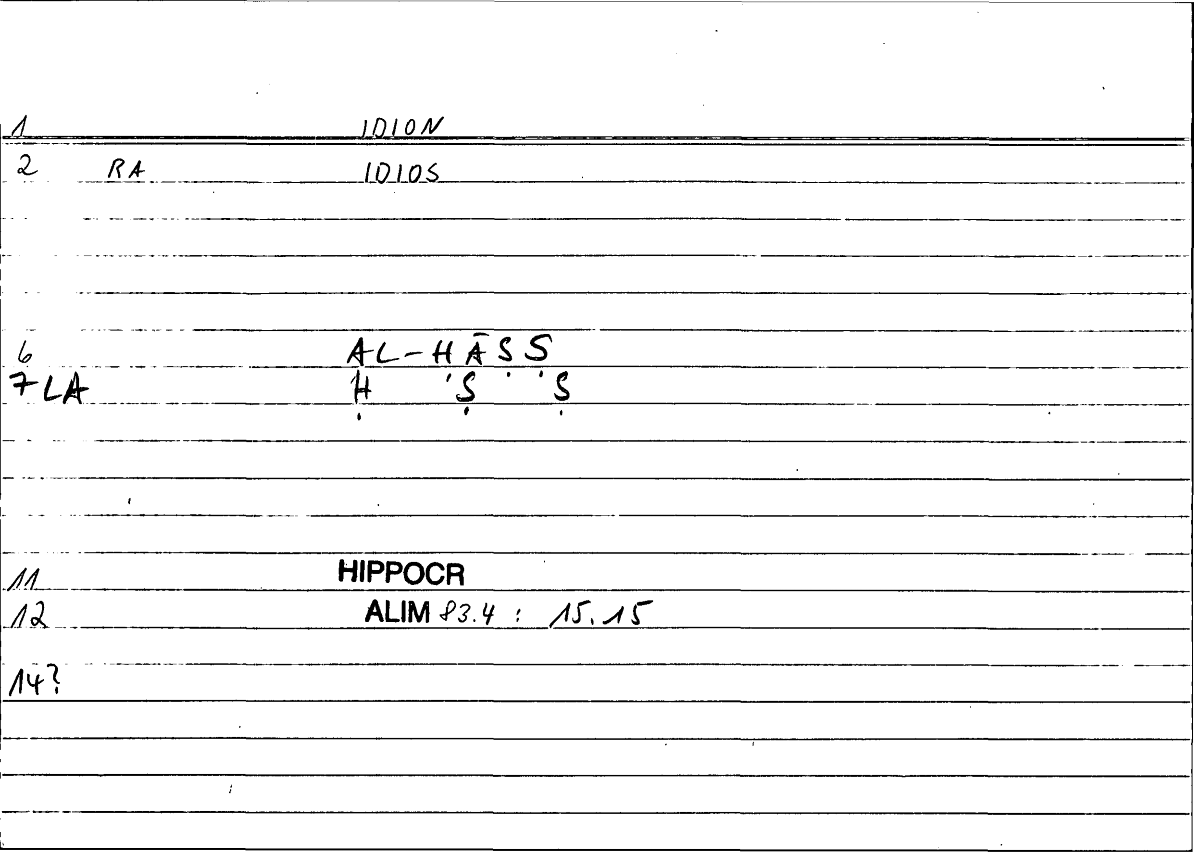 Filecard Hippocr.Alim.0043