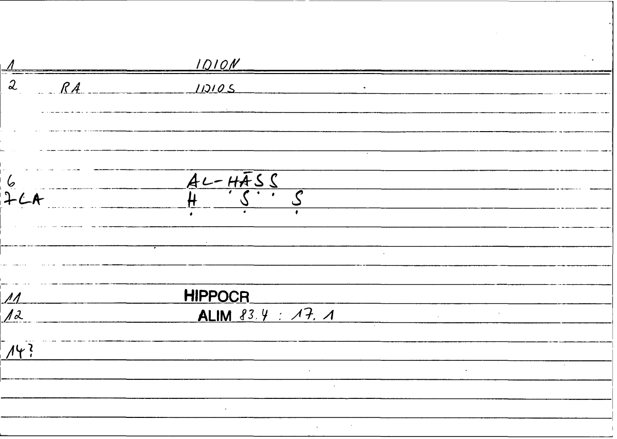 Filecard Hippocr.Alim.0044
