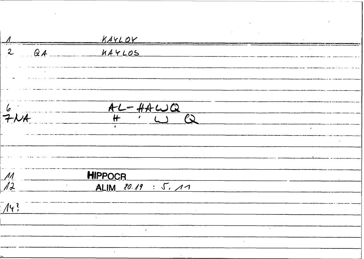 Filecard Hippocr.Alim.0052
