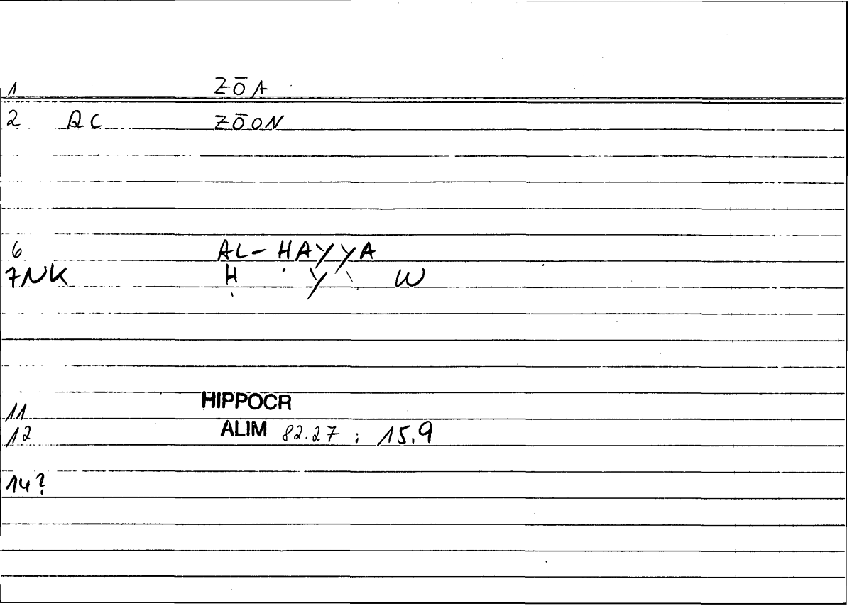 Filecard Hippocr.Alim.0060
