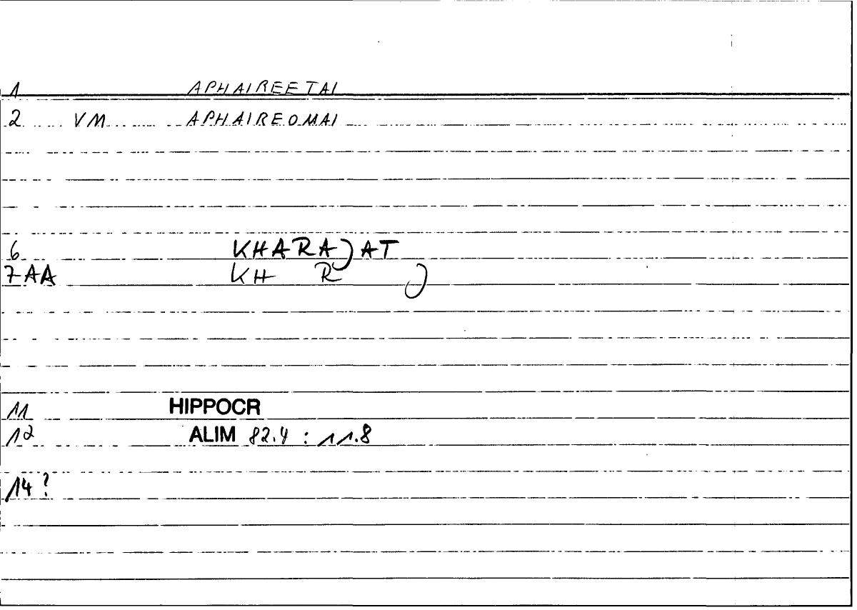 Filecard Hippocr.Alim.0062