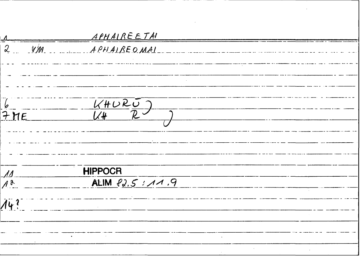 Filecard Hippocr.Alim.0063