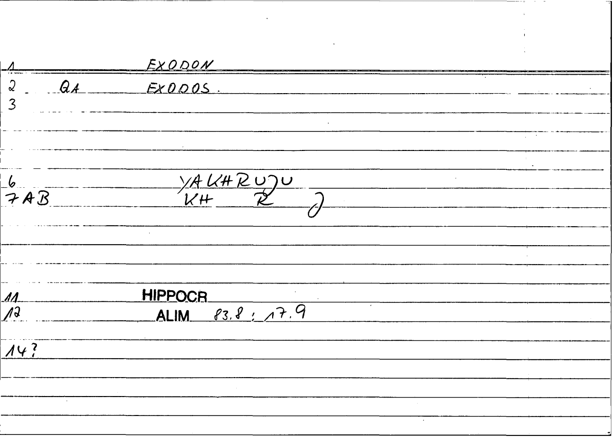 Filecard Hippocr.Alim.0064