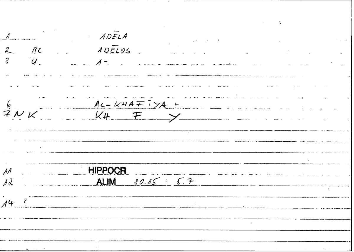 Filecard Hippocr.Alim.0069