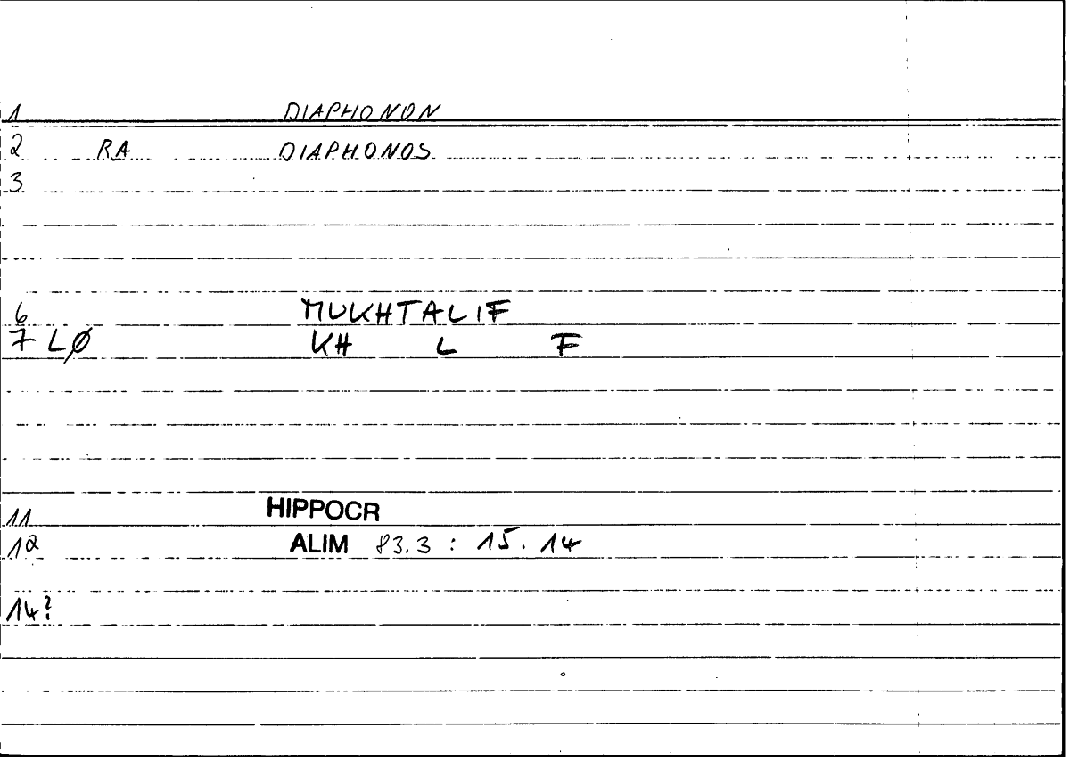 Filecard Hippocr.Alim.0075