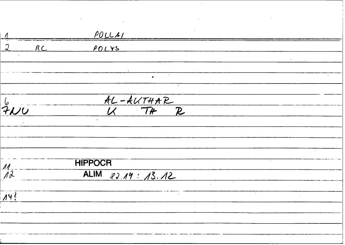 Filecard Hippocr.Alim.0087