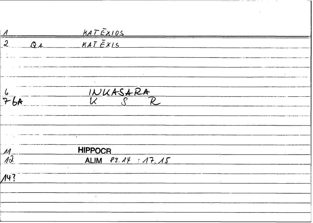Filecard Hippocr.Alim.0094