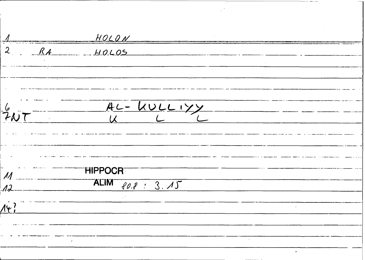 Filecard Hippocr.Alim.0103