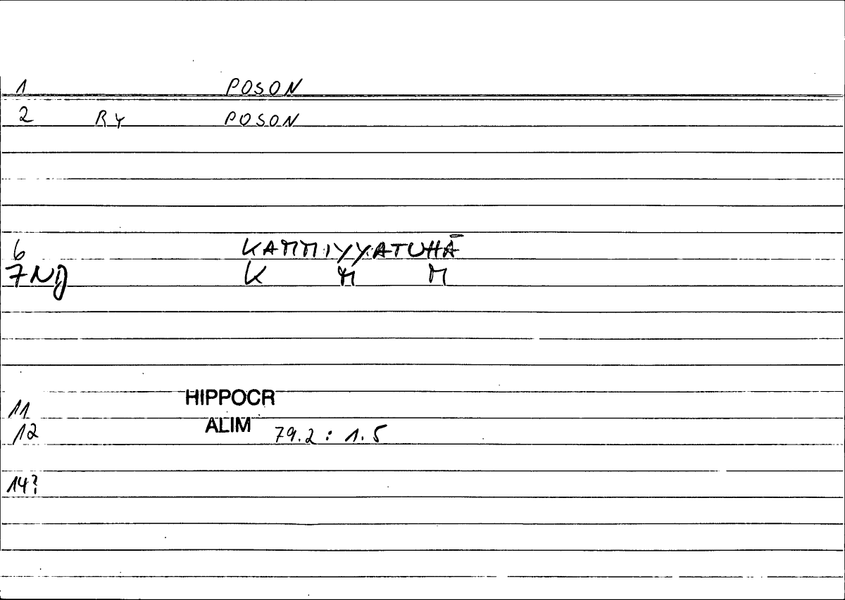 Filecard Hippocr.Alim.0106