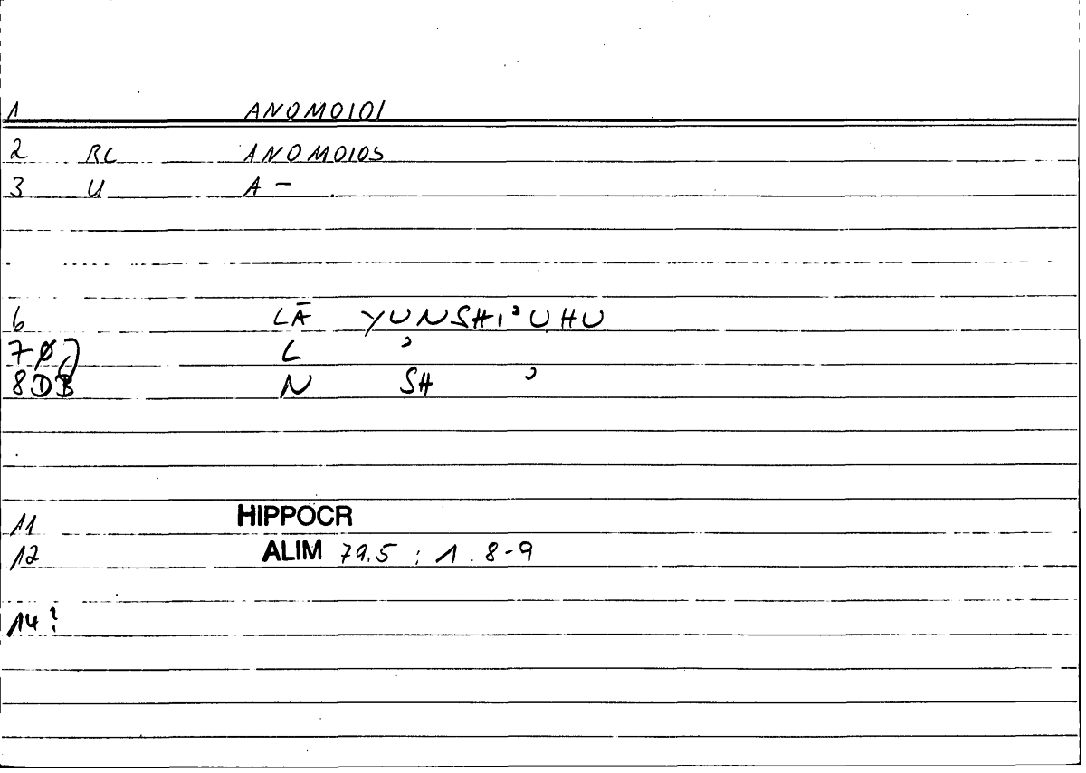 Filecard Hippocr.Alim.0114