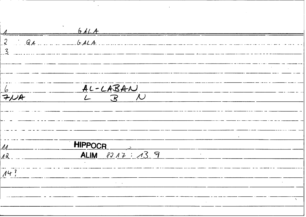 Filecard Hippocr.Alim.0117