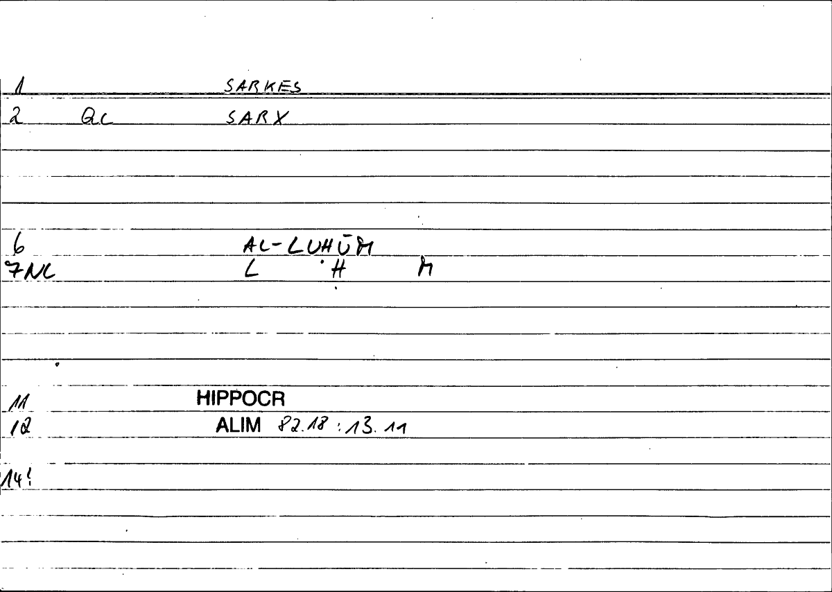 Filecard Hippocr.Alim.0119