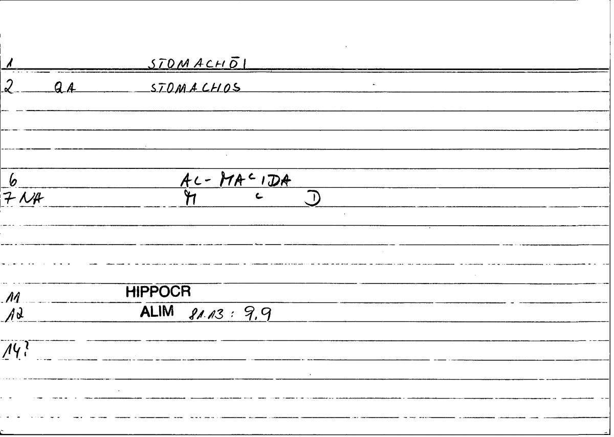 Filecard Hippocr.Alim.0138